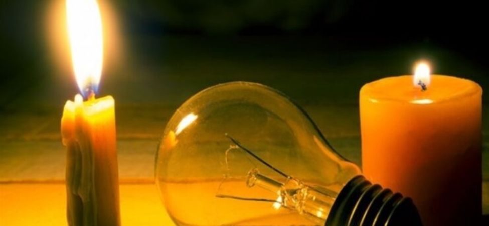 Karamurselde 11 Haziran Persembe Gunu Planli Elektrik Kesintisi Uygulanacak Iste Etkilenecek Sokaklar Karamürsel'de 11 Haziran Perşembe Günü Planlı Elektrik Kesintisi Uygulanacak İşte Etkilenecek Sokaklar